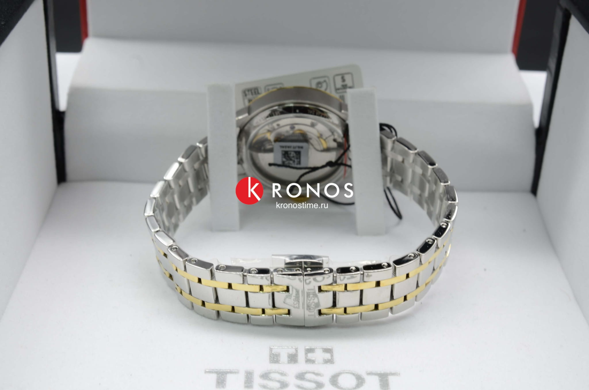Tissot Tissot Chemin des Tourelles Powermatic 80 Lady T099.207.22.118.00 Chemin des Tourelles - задняя крышка металл сталь корпуса, швейцария часы